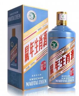 包头青山茅台酒回收-包头高价回收国窖-同城上门回收 相关图片