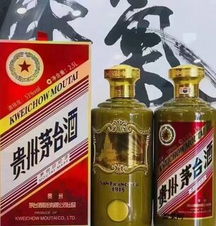 整套回收啸鹰红酒瓶回收全国收购空瓶当面交易 相关图片