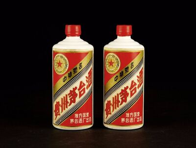 本溪回收铁盖茅台酒,80年 陈年茅台酒回收 相关图片