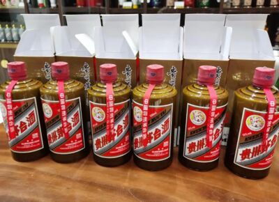 滨海新区各种茅台酒 茅台酒瓶回收款项现结隐私保护 相关图片