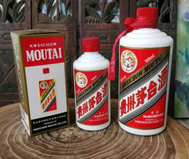 江门茅台酒回收茅台酒空瓶礼盒回收电话 30年年茅台空酒瓶 相关图片
