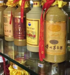 石狮上门回收茅台空瓶 茅台酒瓶大量收购 上门收购 相关图片