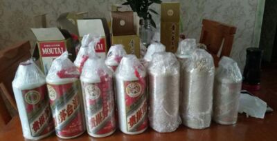 荆门生肖茅台酒空瓶回收,回收茅台30年份酒瓶回收电话 相关图片