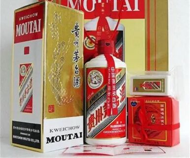 巴中茅台酒回收 鸡年茅台酒瓶回收店 相关图片