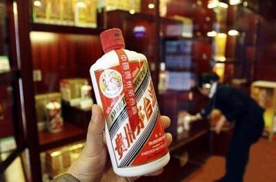 宁波收购新老茅台酒,回收烟酒礼品高档白酒洋酒红酒的电话地址 相关图片