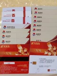 赣州整套回收5升巴拿马金奖茅台酒瓶回收全国收购空瓶价值告知 相关图片