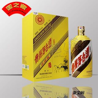 整套回收专卖店茅台酒瓶回收全国收购空瓶目前价值参考 相关图片