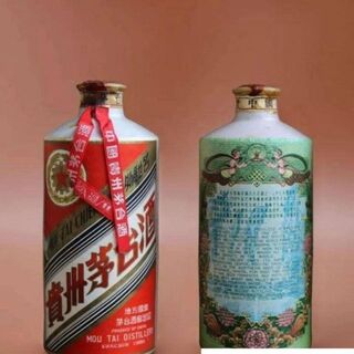 江门茅台 五粮液老酒回收门店 生肖茅台酒瓶回收 相关图片