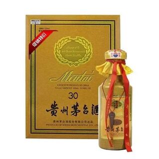 连州高价回收生肖茅台酒 茅台酒回收 相关图片