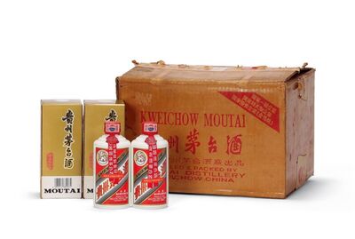 长春朝阳区回收1999年50庆典茅台酒回收 茅台酒回收流程 相关图片