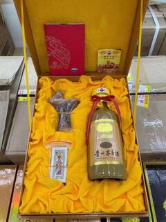 张家界有上门回收茅台酒 老酒礼品的商家地址电话 相关图片
