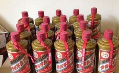四平走进澳洲茅台空酒瓶回收全国收购各种茅台瓶 相关图片