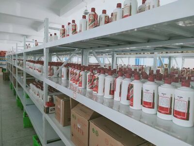 威海经区上门回收茅台酒 相关图片