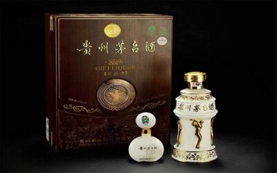 普格80年茅台酒瓶回收-茅台酒回收免费鉴定热线电话 相关图片