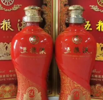 巴中回收茅台酒让你省心/收购五粮液安心/南江烟酒回收放心 相关图片