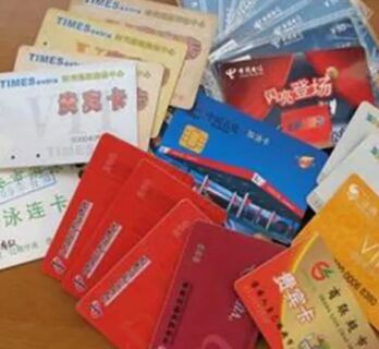 杭州建德高价回收酒礼品 大量回收礼品卡 相关图片