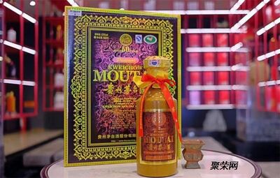 廊坊猪年茅台酒瓶回收空瓶回收在线2024公告 相关图片