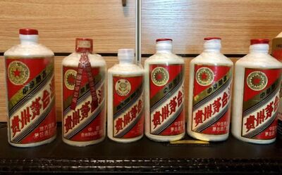 茅台酒内销和外销的区别 相关图片
