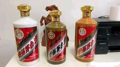 衢州长期回收生肖茅台酒瓶回收鉴定名酒公司电话