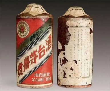 张金茅台酒回收商家地址 回收五粮液商家地址 相关图片