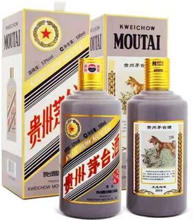 秀洲本地上门回收烟酒礼品 回收酒电话 相关图片