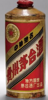 巴中收购茅台酒年前无休-巴中市茅台酒回收不隐瞒 相关图片