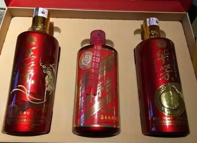 北京房山53度茅台酒回收的电话 1.5斤装茅台酒回收 相关图片