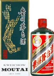 汉中回收茅台酒清晰可见 汉台飞天茅台酒 老酒瓶子回收类别 相关图片