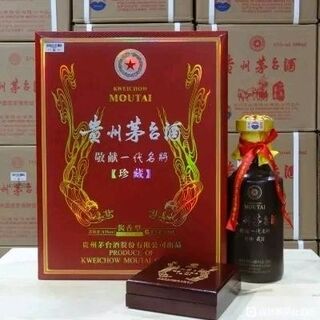 龙岩上门回收年份茅台酒瓶15年礼盒茅台酒回收电话 相关图片