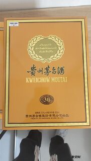 酒瓶新款15年茅台酒瓶全国收购茅台酒空瓶可预约上门 相关图片