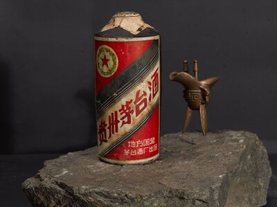 渭南90年代钱币回收,回收90年代钱币 相关图片