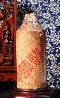 花溪回收礼品,花溪飞天茅台酒回收 相关图片