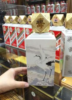 松原06 13年茅台酒 陈年老茅台酒回收电话 相关图片