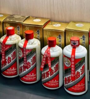 哈尔滨通河回收2021年茅台酒,回收整箱茅台酒,茅台酒回收 相关图片
