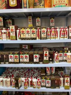 漯河临颍回收茅台酒,国窖1573鉴定真假可上门 相关图片