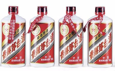 铁岭回收洋酒回收红酒陈年老酒冬虫夏草回收茅台酒 相关图片