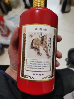北京年份80年茅台酒瓶回收空瓶回收可预约上门 ͼƬ