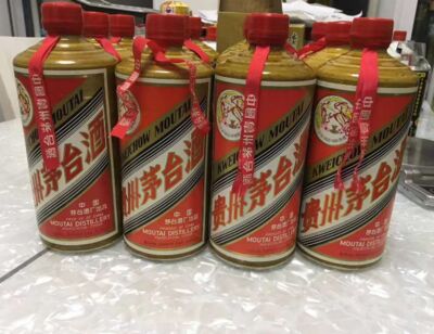 运城闲置的茅台酒回收,回收1.5升茅台酒瓶回收价 相关图片
