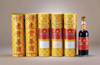 盐城回收茅台生肖酒.上门回收酒 高价回收酒的 相关图片