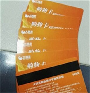包头达茂旗大量回收茅台酒-高价回收剑南春-靠谱打款迅速 相关图片