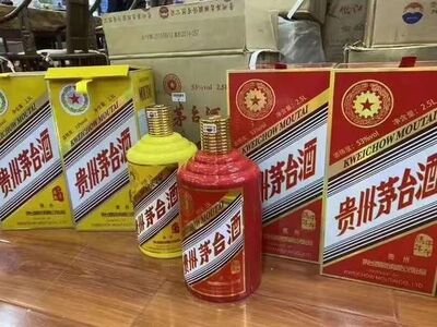 唐山市曹妃甸回收五十年茅台酒 相关图片