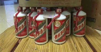 麻章国窖 五粮液名酒回收商行 相关图片