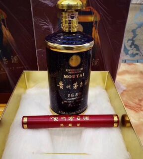 秦皇岛高价回收飞天茅台 80年茅台酒瓶回收电话 相关图片