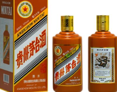 巴中回收烟酒礼品免费服务/巴州收购茅台酒/老酒价格如下 相关图片