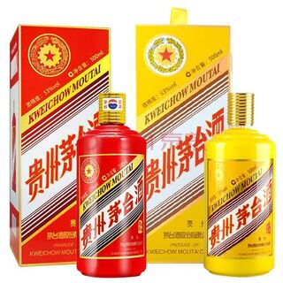 银川高价回收猪年狗年生肖茅台瓶子盒子回收整套茅台盒子及时报价 相关图片