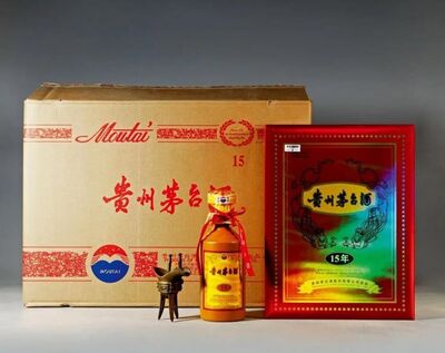 呼伦贝尔鄂温克旗长期高价回收新老茅台酒公司联系方式 热情服务,快速高效 相关图片