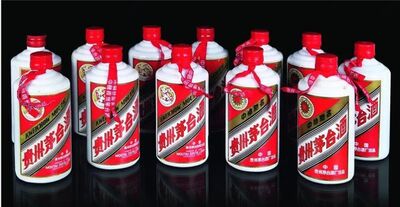临沧全年高价上门回收茅台酒瓶,老酒电话地址 相关图片