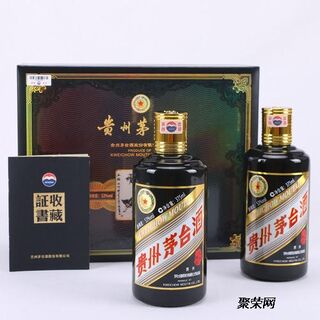 空瓶五十年茅台酒瓶全国收购茅台酒空瓶24小时上门 相关图片