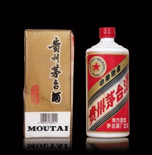 毕节上门回收茅台老酒名酒烟酒礼品上门回收 相关图片