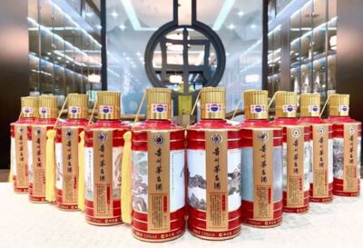 怒江01 08年贵宾特制茅台 三十斤茅台酒免费鉴定 相关图片